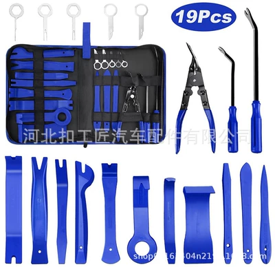 Digər kuzov və aksesuarlar door interior removal pry - 19-piece-set-blue-canvas-bag-nylon