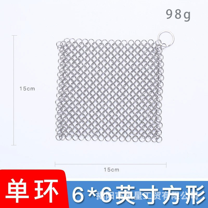 304 acero inoxidable lavar la olla red de cepillo de la olla red de acero bola de limpieza de cocina doméstica diaria lavavajillas lavavajillas artefacto mágico