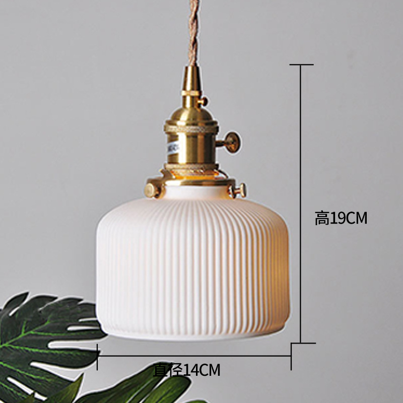 섹션 B (직경 14, 높이 19cm)