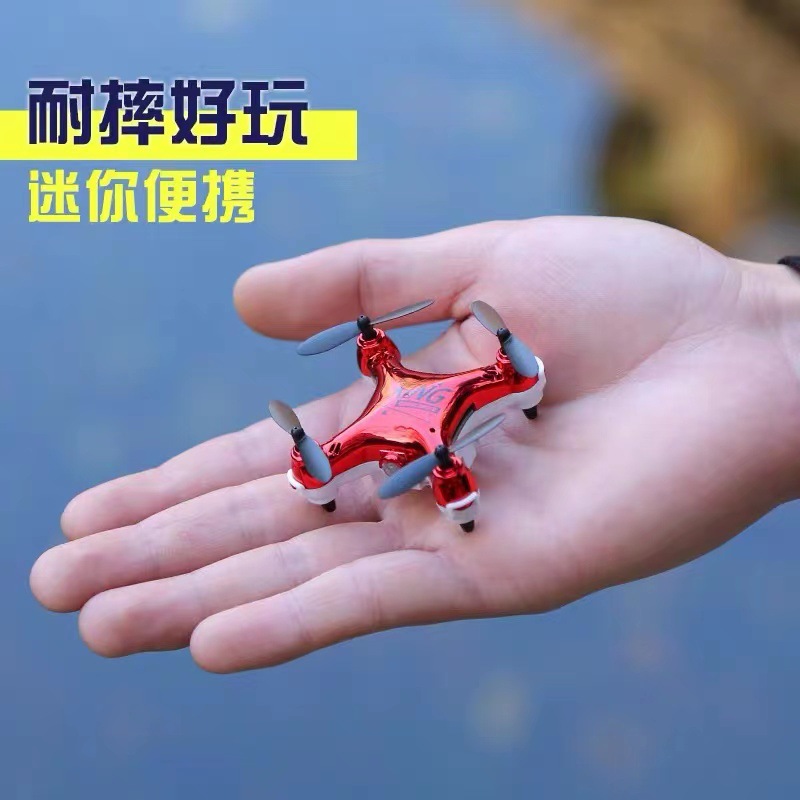 凌客科技迷你航拍无人机遥控飞机飞行器直升机儿童玩具小型HT02