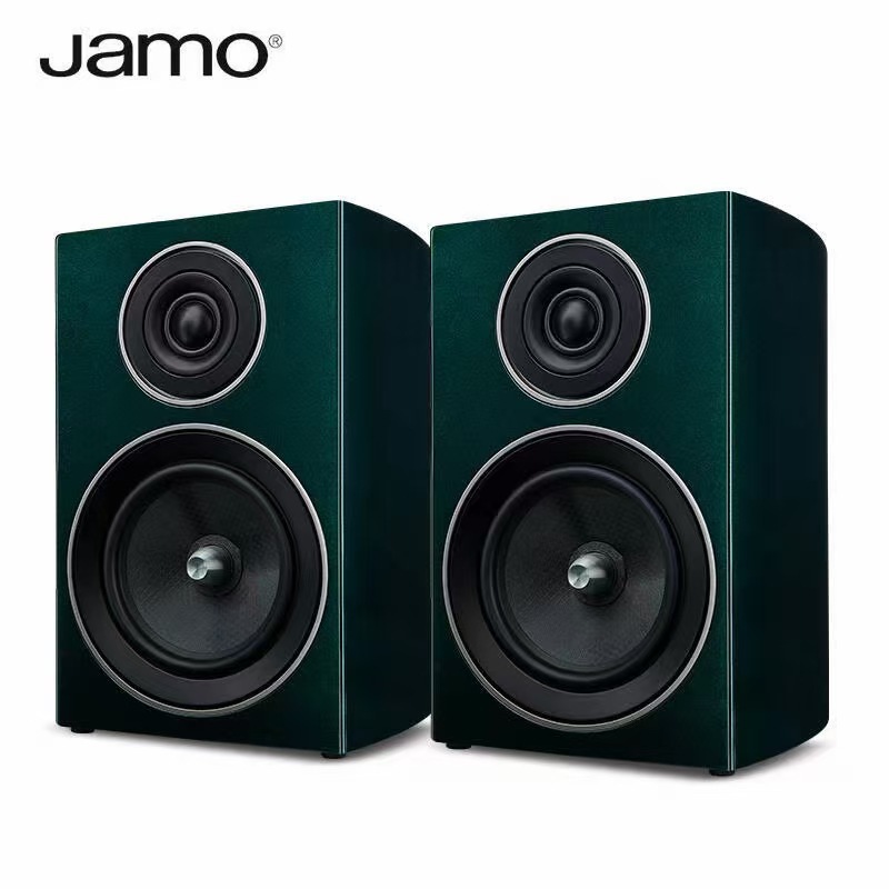 Jamo/Jamo C707Pa High-Fidelity Active 2.0 Bookshelf Speaker Wireless Bluetooth Desktop Hifi Audio