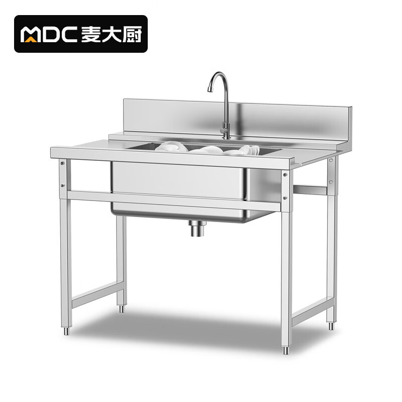 【확대형】 오염 접시 받침대