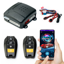 Car Alarm System 12V ��܇���I�� �b���i�T  �_β�� OEM Support