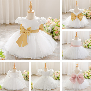 Children's Dress Princess Dress Baptism Dress White Girl One-Year-Old Dress Infant Toddler Tutu Skirt Baby Dress