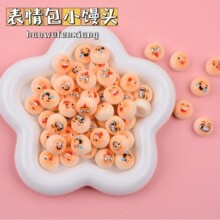 ΢�s�����С�z�^�������ʳ��diy��֬��������֙C�������zʳ��