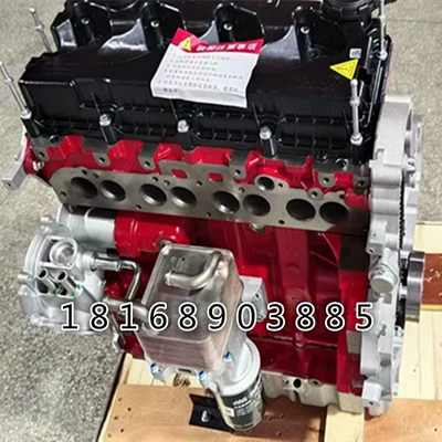Engine assembly National Five Diesel
