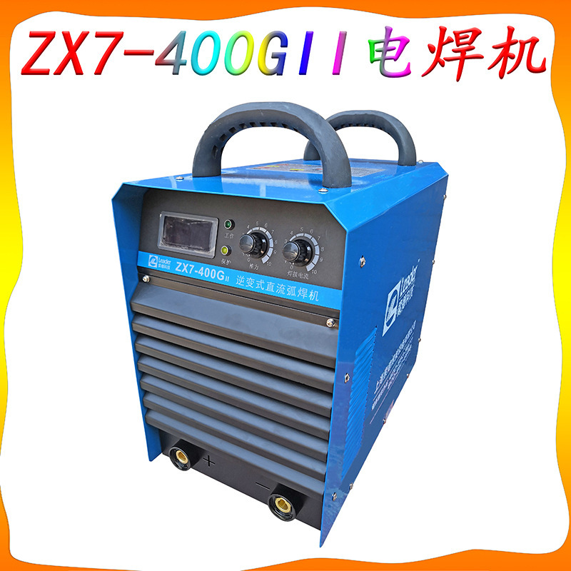 Zx 7広電圧全ネット通インバータ直流溶接機220v380vダブル電圧ダブルモジュール工業級溶接機|undefined