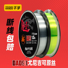 ǧ�֘O�~���ձ��|��ԭ�zDAD91�����������Ӿ� ��~������������