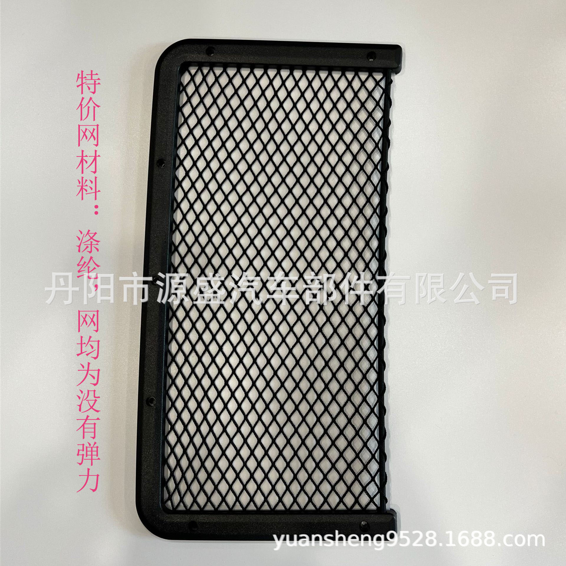 O1CN01vw8e3m1ogqBqPjK8P_!!2200