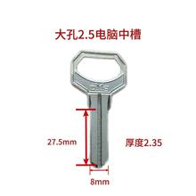 2.5��X�в� ��X耳� ���耳� ����耳� 耳������l����i�i��