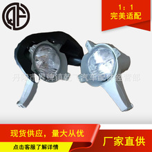 mSﺣ˹VIGOuHILUXǰF05-07܇ǰFOG LAMP