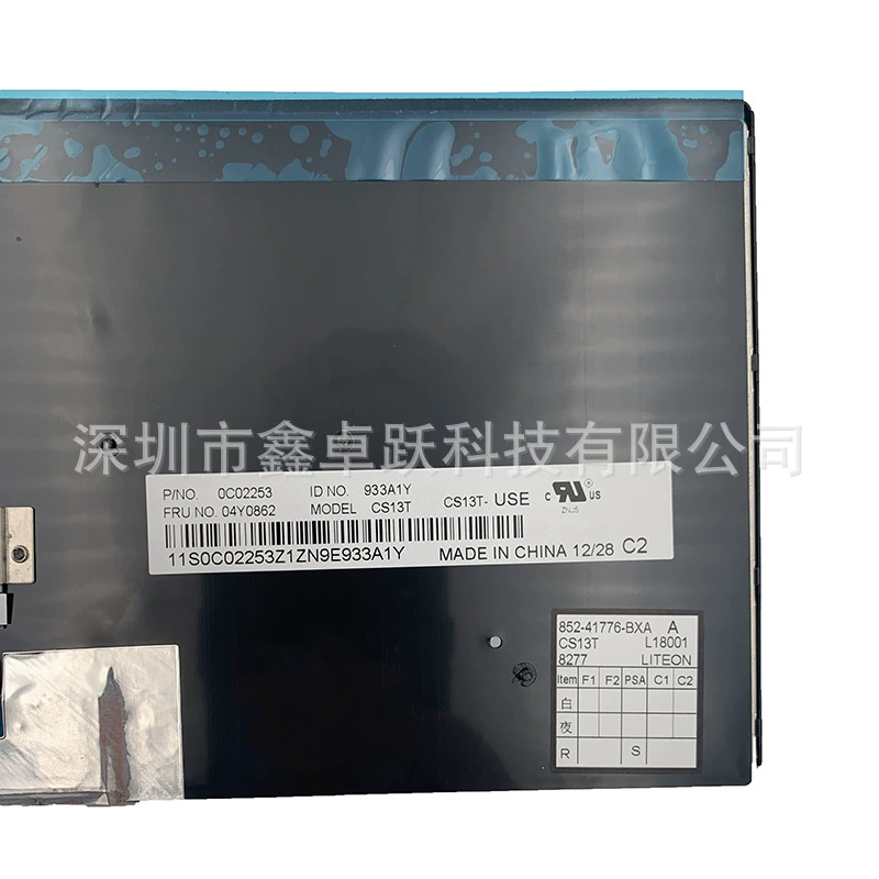 Совместимая клавиатура *S, T440, T440, E431, T431, E440, T460, T450
