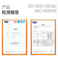 Crystal Box Cooling Air Conditioner Fan Portable Evaporative Cooler Universal Ice Pack Ice Slab Ice Box Refrigerator Preservation Insulation Box Crystal Cooling