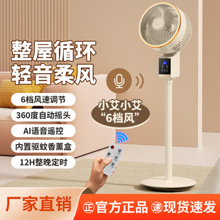 �Z���՚�ѭ�h��8�֓u�^�L�ȼ���ѭ�h�������Z�� ���Cɢ��