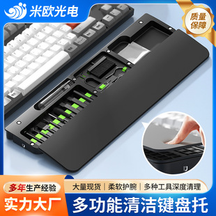 ���坍���b�I�P�����o��|������ˉ|�k�����|ӛ���������Cе�I�P