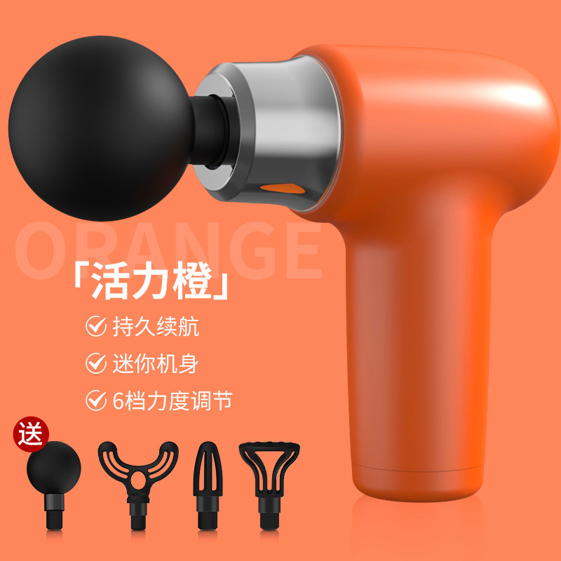 筋膜ガン 充電式 多機能 フィットネス ヨガ 首筋マッサージガン 筋弛緩マッサージ器 理学療法 充電式 ポータブル|undefined