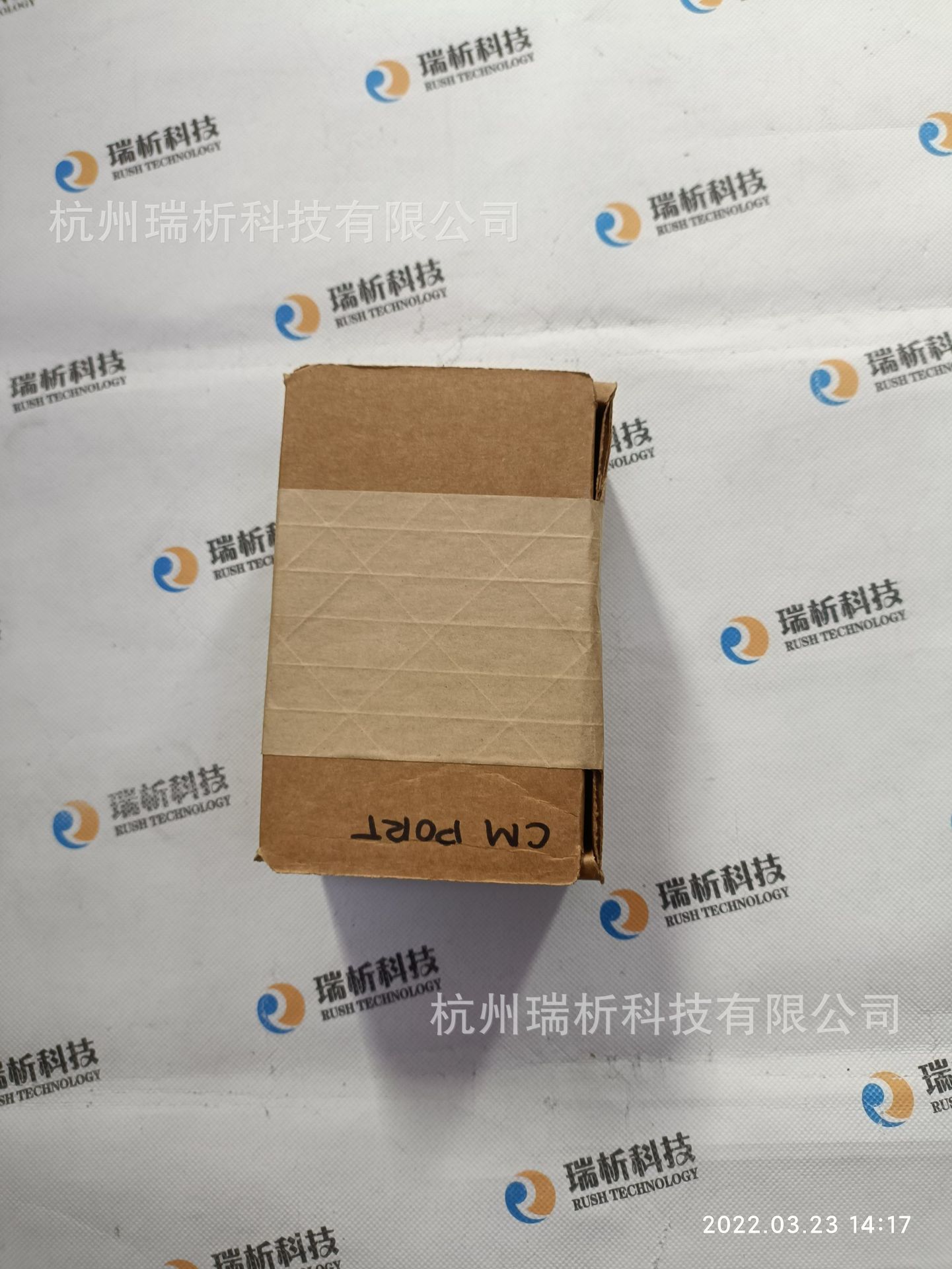 700008871（全新，原包装）