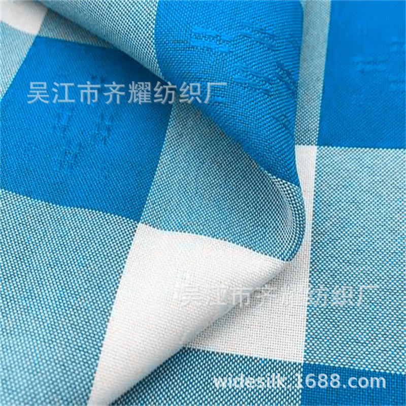 宽幅阳涤色织仿棉麻布艺餐桌布防水防油桌布茶几盖布长方形台布