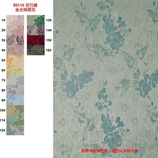 ���aӡ���ײ�JM2382���������Ứ�~�y�����Ư��Ů�b����������