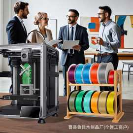 木制丝带架手工编织纱线架实木多层毛线收纳架蛋糕彩带整理架