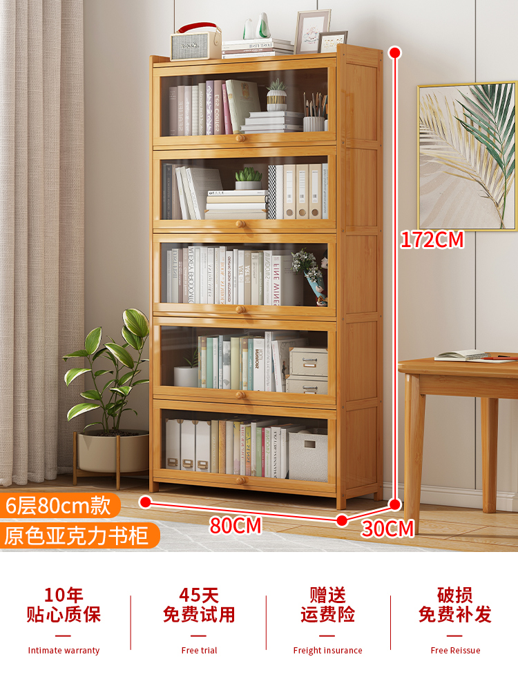 6겹 80폭 - 오리지널 컬러 [두꺼운 소재, 투명, 방진]