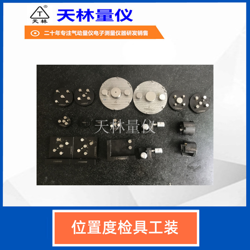 λ�öȼ�⹤�߲���������װ���ܻ�е�ӹ��Զ�����������Ч��