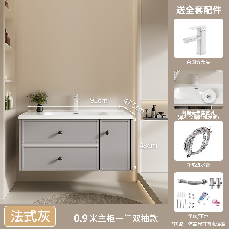 Nuevo estilo francés panal de panal gabinete de baño combinación cerámica lavabo lavabo lavabo gabinete de baño