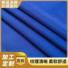 �����ϵ� �t�o�ò�10050�G�{���޼���������ܛ���m������ƽ�y����