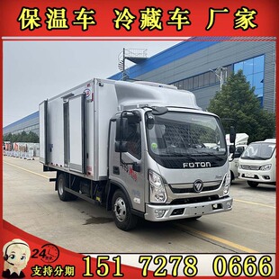 �{�����܇ 4��2ʳƷ���r�����\ݔ܇ ����W⏃�؛���ͱ���܇�S��