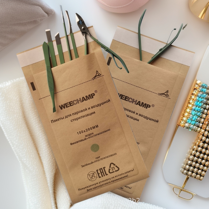 WEECHAMP美甲店美睫干热灭菌俄文版黄牛皮纸袋美甲工具耐温180℃