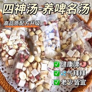 ���񜫽���Ƣ���BС��ͯ����θɏ���͌�ɽș����ɽ���ș���ϲ��