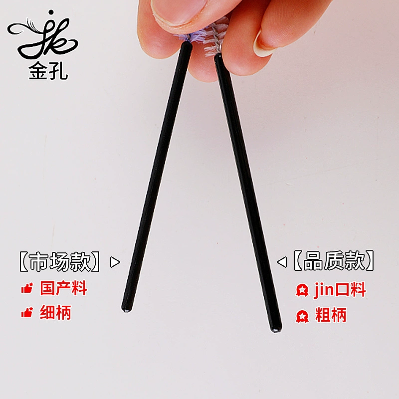 Brush for eyelashes, curly disposable eyelash extension