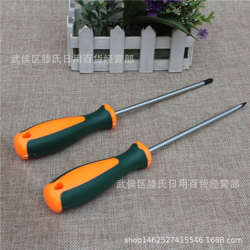 6寸带磁塑料把螺丝刀  十字一字螺丝刀 改刀起子五金工具 24把/盒