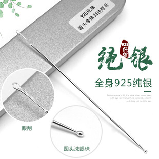 BX62925ϴ���ϴ���繤�߼��y����A�^�y��۹Ό��I�����ɶ�����