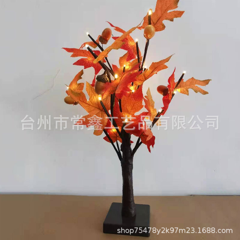 ins圣诞节日罗汉树装饰灯 仿真橡果树灯暖光发光树LED景观灯批发