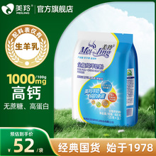 ���ٷ���Ş�꡿�������̷�������Ůʿ��ͯ�W������ȫ֬�����̷�