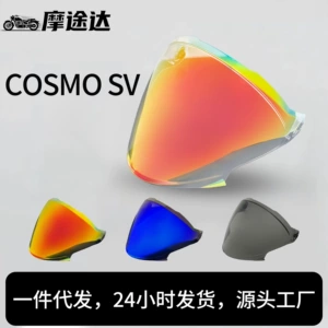 V37 üçdəbir dəbilqə linzası Cosmo Sv Interstellar yarım dəbilqə UV əleyhinə güzgü