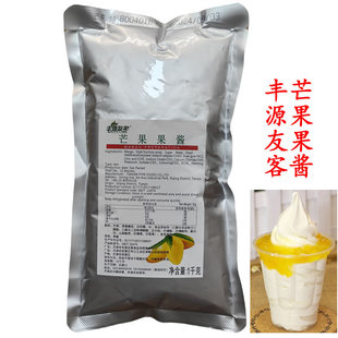 �SԴâ�����u1KG�����������}���u�����u��Ʒ�u���u����u