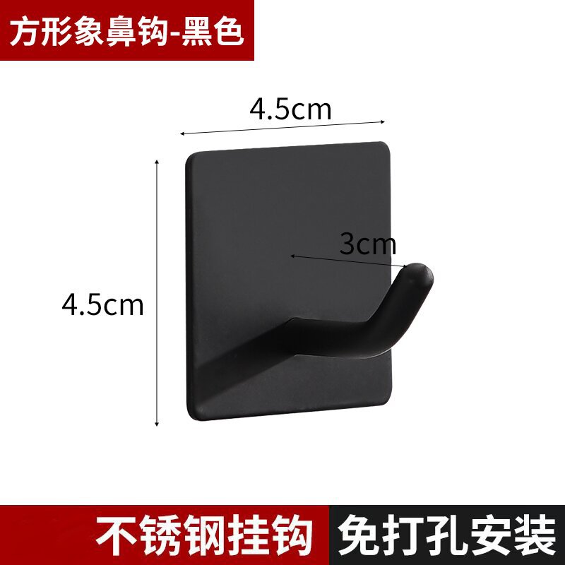 Gancho sin punzonado de acero inoxidable adhesivo fuerte pared de la cocina soporte de carga gancho colgante de pared ropa gancho de metal de uñas sin costura