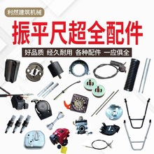 ��ƽ�C������P䓼Ӻ�p���K�X�P����ܛ�S�x�������T�����ȫ��