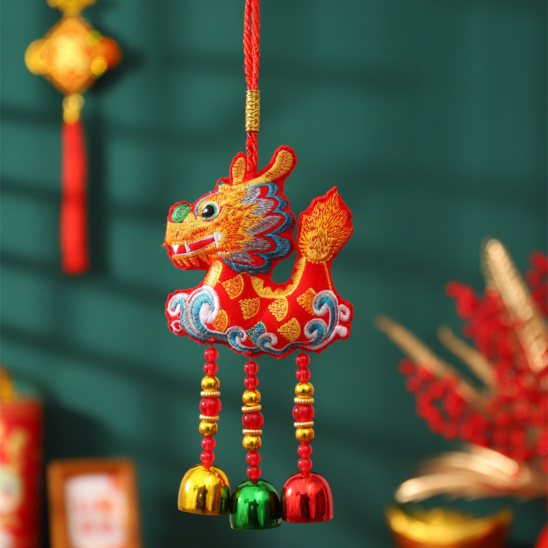 2024 Dragon Boat Festival Año Nuevo Festival de Primavera estilo chino bolsita Año Nuevo llevar-en adornos bolsita coche suerte bolsa dragón año colgante