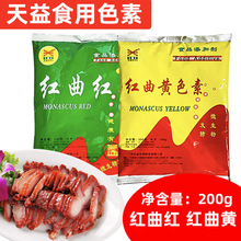 tSȻʳɫʳu}hucɫʳƷtt