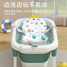 ��ͯϴ��Ͱ�냺��Ӿ����Ͱ���ۯB����ԡ��С����ͯԡͰ��̖����