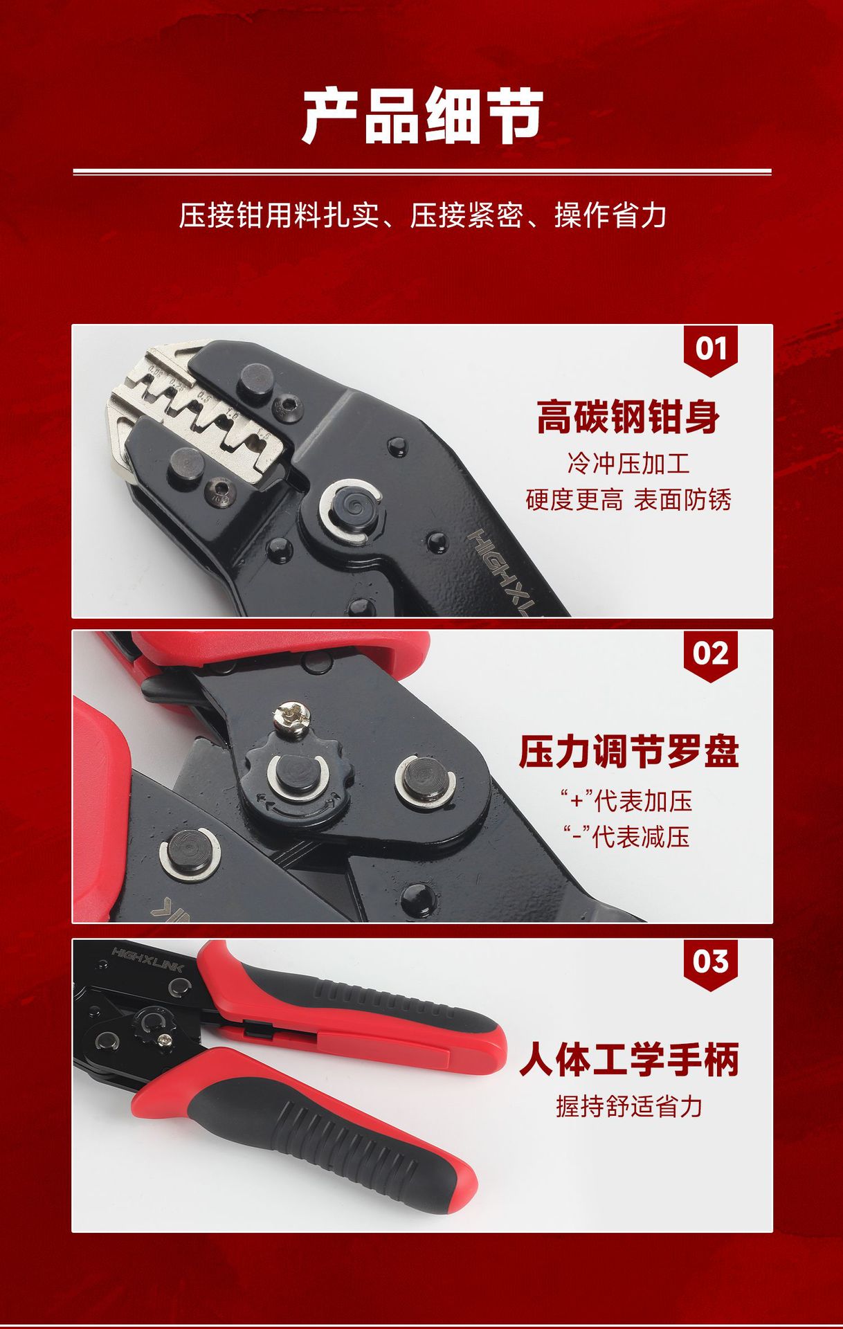 68b详情_14.jpg