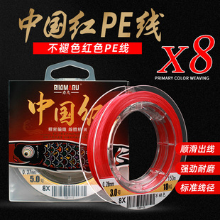 ����ɫ�Ї��t8��pe�� ��ិ��·�����ô����R혻��hͶ�����~��