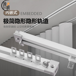 ����Ƕ��ʽ����܉���A���h����܉�o������ʽ�o���[�΃�Ƕ����܉��