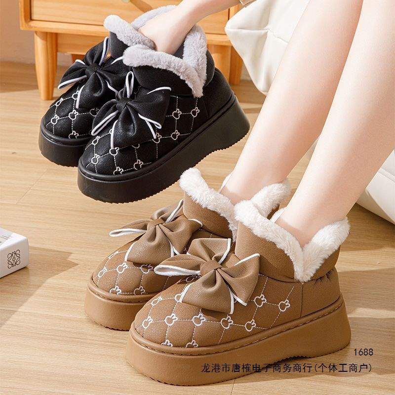 Women's winter warm cotton slippers, 2026 new style, thick-soled, waterproof, suitable for outdoor wear, non-slip, and designed as snow boots with a wrapped heel, also suitable for indoor use Women's winter warm cotton slippers, 2026 new style, thick-soled, waterproof, suitable for outdoor wear, non-slip, and designed as snow boots with a wrapped heel, also suitable for indoor use