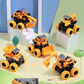 彩盒4款黄色工程车特技车儿童过家家工程大脚攀爬车模玩具
