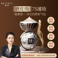 ΞtƷԊ˰ͅ`xFD覑˪˪ʿŮʿ