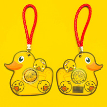 周家同款小黄鸭金币钥匙扣挂件焕彩工艺纪念币包包挂饰儿童节礼物